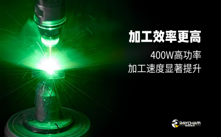 再獲殊榮｜中科煜宸“五軸聯(lián)動水導(dǎo)激光加工設(shè)備”獲肯定<div   id=