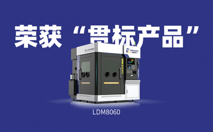 喜訊<div   id=