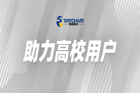中科煜宸為高?div   id=